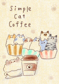 ง่าย แมว กาแฟสีเบจ