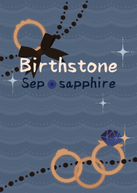 Birthstone ring (Sep) + beige/br [os]