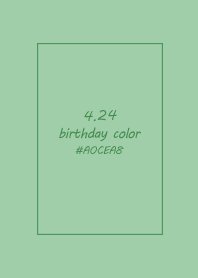 birthday color - April 24