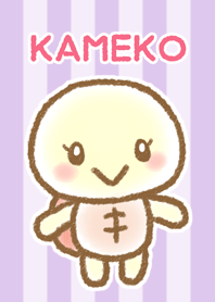 KAMEKO(turtle)Purple: