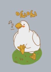 duck gua-gua