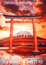 Gateway of Fortune lucky torii 41