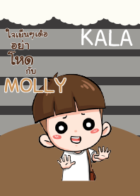 MOLLY กะลา_E V04 e