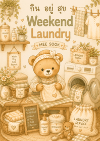 KYS Weekend Laundry by MEE SOOK