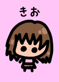 Kio's theme is very cute
