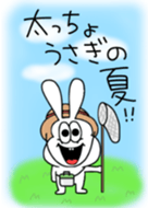 Results For Eribo In Line Stickers Emoji Themes Games And More Line Store Results For Eribo In Line Stickers Emoji Themes Games And More Line Store