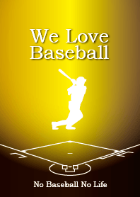 We Love Baseball (Gold)