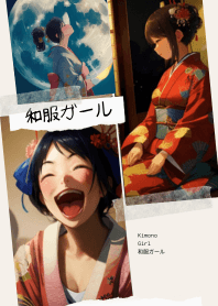 Kimono Girl Global