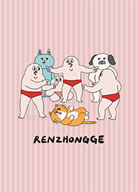 人中哥多重宇宙 - 粉