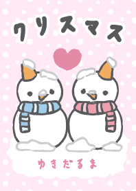 Christmas Day (Snowman-JP)