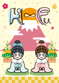 双子ひーふー♡お正月♡