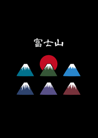 Lovely Mount Fuji(black)