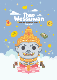 ท้าวเวสสุวรรณ วันศุกร์ : การงานรุ่ง III