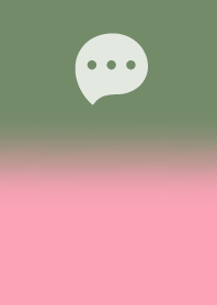 Sage Green  & Flamingo Pink V7