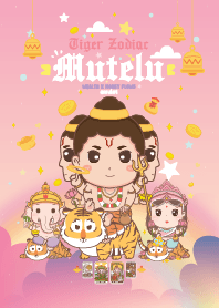 Mutelu & Tiger Zodiac : Wealth