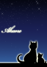 Akane parents of cats & night sky