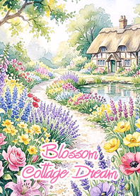 ทางเดินสวนดอกไม้ในฝัน