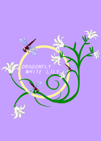 dragonfly white lily