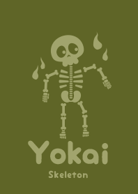 Yokai skeleton Olive GRN