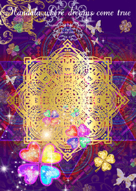 Mandala where dreams come true 8