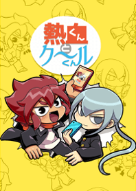 NEKKETU & COOL