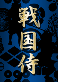 Sengoku Samurai (Biru)