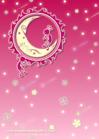 Kokopelli dan Meteor dan Semanggi 8