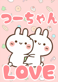 LOVE Rabbit[Tu-cyan]