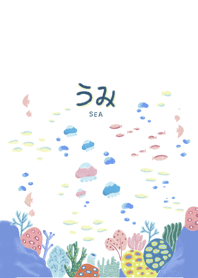 Sea life of Undersea