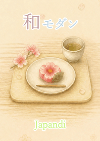 Japandi Flowers: color64