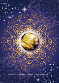 幸運をもたらすマンダラとパワーストーン