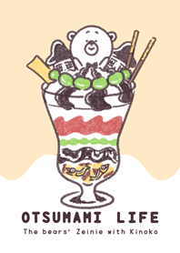 OTSUMAMI LIFE（パフェ編）