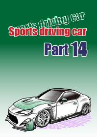 Sports driving car Part 14