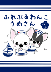 French bulldog wanko Ume summer 1