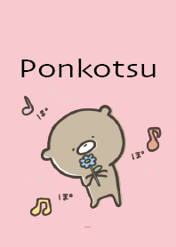 สีชมพู : แอคทีฟนิดหน่อย Ponkotsu 3