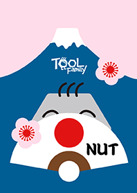 Follow Nut to Japan