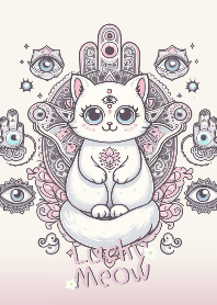 แมวนำโชค และดวงตาปีศาจ (ชมพูอ่อน)