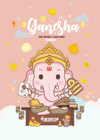 พระพิฆเนศ ข้าราชการ _ รวยหมดหนี้