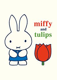 miffy＆鬱金香