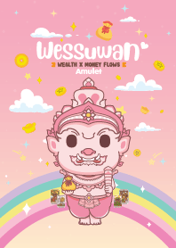 ท้าวเวสสุวรรณ วันอังคาร : ร่ำรวยๆ III