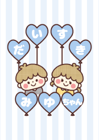 Love Couple -MIYUCHAN-