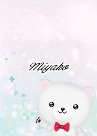 Miyako Polar bear gentle