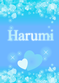 Harumi-economic fortune-BlueHeart-name