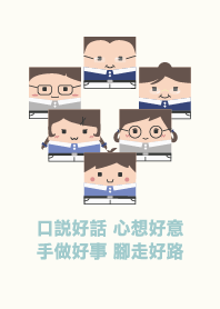 緣滿家庭