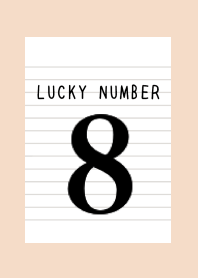 LUCKY NUMBER 8 NOTEBOOK-PINK BEIGE