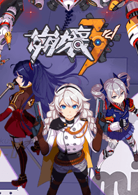 【再販】崩壊3rd 着せかえ Vol.1