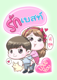 Best is my best love (Green)