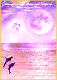 Hawaiian Sea strawberry moon3