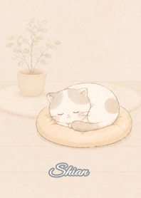 Cozy Lazy Cat: Shian