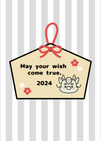 -2024 Happy new year. Dragon. No,71-
